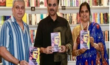 Anil Kapoor along with Reeta Ramamurthy Gupta and Uday Jariwala launches the book  "Sanjeev Kumar- The actor we all love