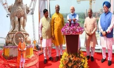 PM Modi unveils national emblem on new Parliament building