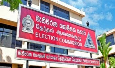 Sri Lanka: Know how much it will cost to hold fresh elections