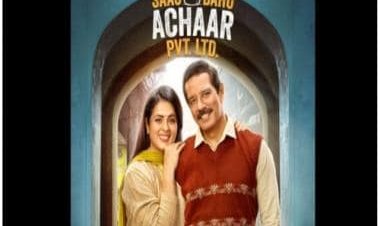 Anjana Sukhani on Saas Bahu Achaar Pvt Ltd success, her favourite scene from the show and more