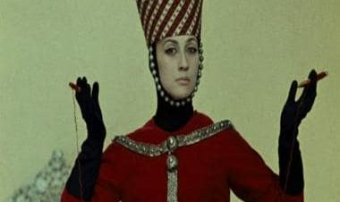 The Colour of Pomegranates: A poetic state of mind