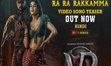 The video teaser of RA RA Rakkamma from Vikrant Rona is out now