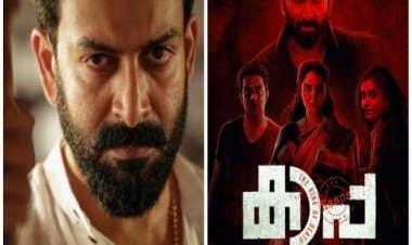 Yoodlee Films announce their next Malayalam film Kaapa with Superstar Prithviraj Sukumaran