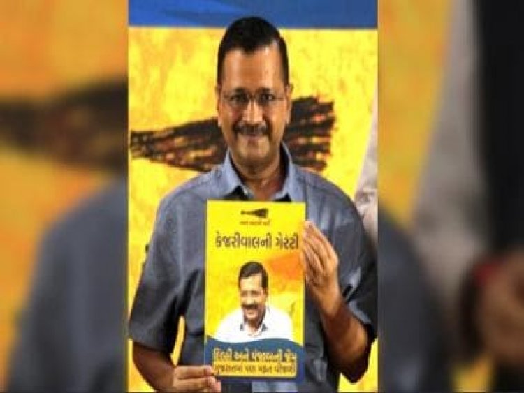 Gujarat Assembly elections 2022: Arvind Kejriwal promises up to 300 units of free electricity if AAP elected to power