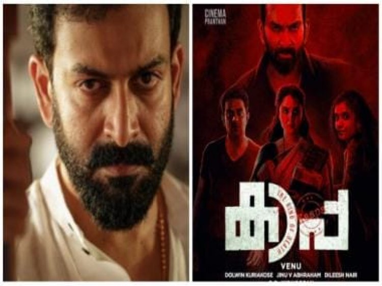 Yoodlee Films announce their next Malayalam film Kaapa with Superstar Prithviraj Sukumaran