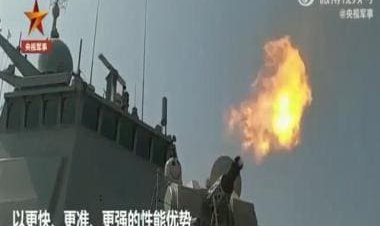 WATCH: China ramps up military propaganda ahead of Pelosi's Taiwan visit, state media shares naval exercise video