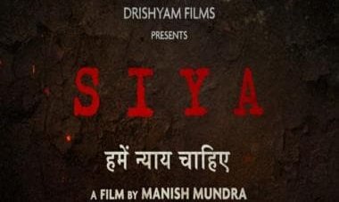 The makers of Ankhon Dekhi, Masaan and Newton bring to you another human story: SIYA