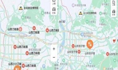 Shandong &amp; Shanxi eateries: China resorts to cultural imperialism after failing to intimidate Taiwan militarily