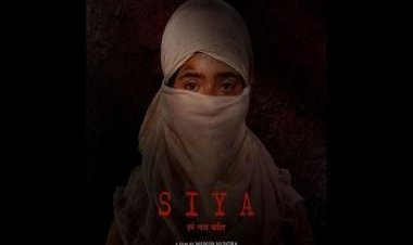 The first look of SIYA is out now
