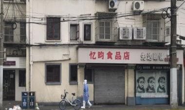 China: 35 infected by Langya virus; all you need to know