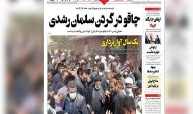 ‘Fired bullet won't rest till it hits target’: Ultra-conservatives in Iran, Pakistan, Syria celebrate attack on Rushdie