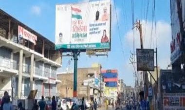 UP: CM Yogi Adityanath’s face cut out of ‘Har Ghar Tiranga’ posters in Firozabad