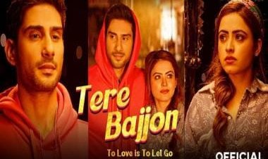 Prateik Babbar and Simi Chahal's first glimpse from their upcoming single Tere Bajjon is out now