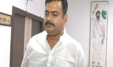 Former Bihar MLA, a dreaded Mafia who was on the run for two decades arrested near India-Nepal border