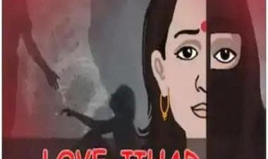 Sangeeta Sah to Mehak Parveen: Nepal woman rescued after caught in ‘love jihad’, brought to India and converted
