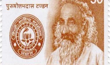 Right Word | Congress needs a Purushottam Das Tandon, and not Nehru