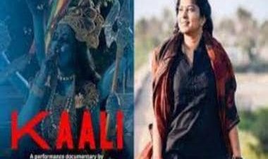 Goddess Kaali poster row: Delhi court wishes to hear filmmaker Leena Manimekalai, issues fresh summons
