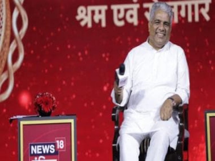 No fear of law and order in Rajasthan, says Union Minister Bhupender Yadav