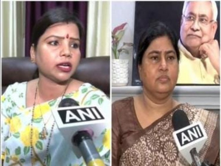 JD(U) legislator Bima Bharti goes after Leshi Singh, inducted in Cabinet by CM Nitish Kumar for the third time