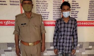 UP: Muslim man threatens to behead Hindu girl's father for not handing over daughter to him; arrested