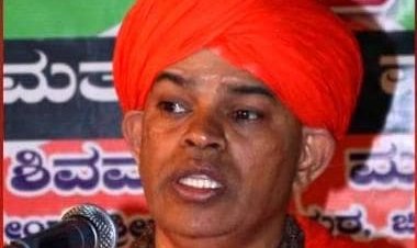 Karnataka: Lingayat mutt head accused of raping minors sent to four-day police custody