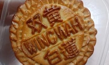 Can't have the mooncake and eat it too: Why China is cracking down on the holiday dessert