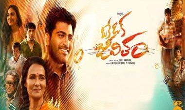 Oke Oka Jeevitham/Kanam movie review: Sharwanand, Amala Akkineni-starrer is a beautiful tale about healing from grief