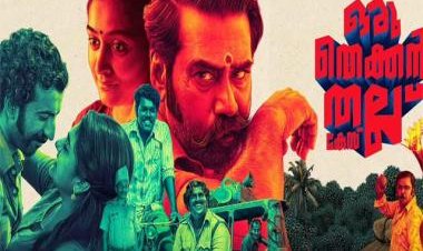 Oru Thekkan Thallu Case movie review: How to mock the male ego yet play it safe and normalise domestic violence