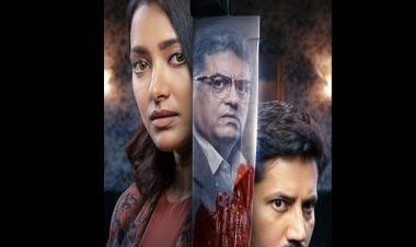 Gajraj Rao, Shweta Basu Prasad and Sumeet Vyas come together for the suspense thriller Gunehgaar
