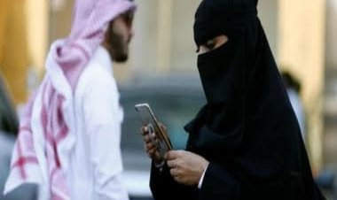 'Biggest Polygamist of Century': In quest for perfect match, Saudi man marries 53 women