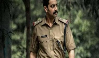 First Take | Serial killers &amp; other parasites