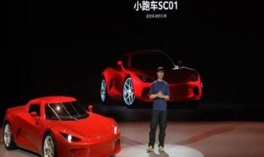 Xiaomi-backed automobile startup China Car Custom announce their first electric sports car