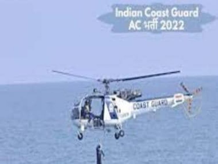 ICG Assistant Commandant 2022 application process to conclude today, check details