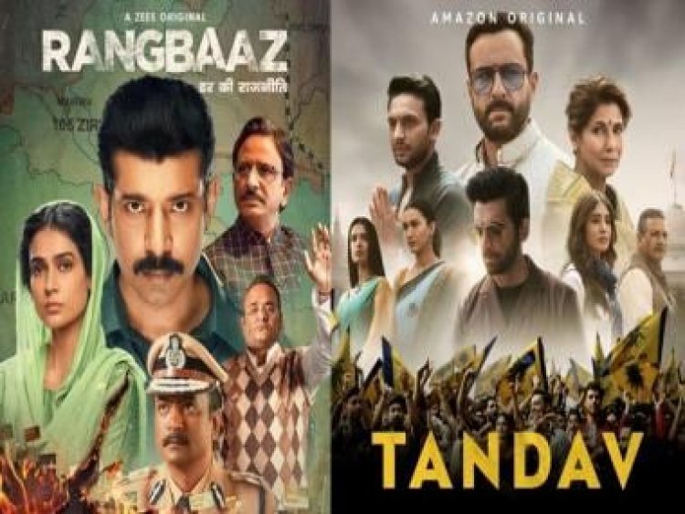 Five gripping political crime dramas that should be on your watch list