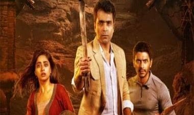 Karnasubarner Guptodhon: Abir Chatterjee's own temple of d(h)oom