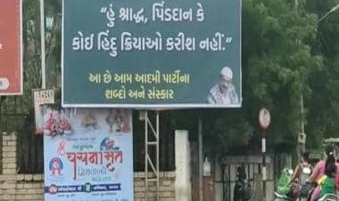 Ahead of assembly polls, anti-Hindu posters showing Kejriwal in skull cap appear in Gujarat