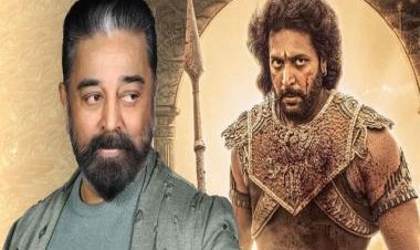 Kamal Haasan, who thinks the Chola king was not Hindu, was himself a victim of religious scanning once