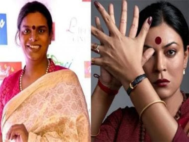 Why can’t Gauri Sawant play Gauri Sawant?