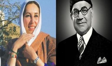 A bloody history: How Pakistani politicians are unsafe in their own country