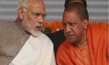 UP-Yogi 2.0: Investment, start-ups and one trillion economy