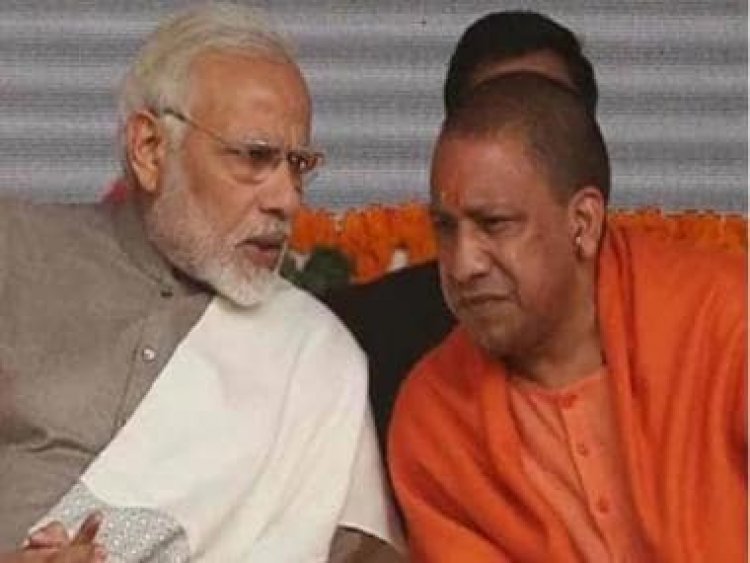 UP-Yogi 2.0: Investment, start-ups and one trillion economy