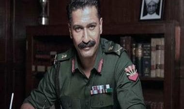 '365 days to go...,' Vicky Kaushal announces the release date of Sam Bahadur as December 1, 2023