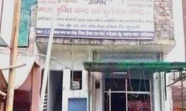 Ghaziabad: 40 patients escape rahab centre; owner, manager thrashed