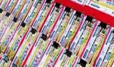 Kerala Lottery 2022: Fifty Fifty FF-27 lottery results to release at 3 pm, first prize Rs 1 crore