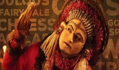 Hombale Films' founder Vijay Kiragandur: We have submitted our application for Oscars for Kantara, have fingers crossed