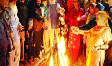 Happy Lohri 2023: Messages, wishes to send to your loved ones
