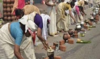 Pongal 2023: Easy Rangoli designs for four-day harvest festival