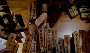 South Korea looking to resolve wartime disputes with Japan