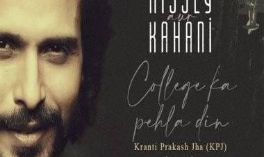 T-Series announces its audio-series 'Kissey Aur Kahani' with its first story 'College Ka Pehla Din' narrated by KPJ