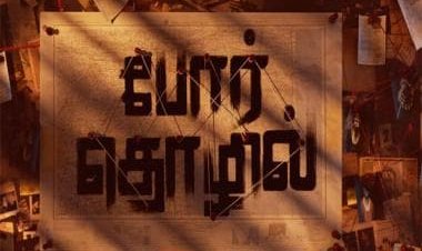 Applause Entertainment makes a thrilling entry into Tamil Cinema with 'Por Thozhil' starring Ashok Selvan-Sarath Kumar